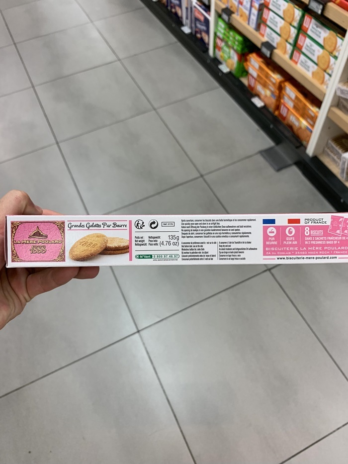 라메르풀라르 버터 비스킷 135g 상세 이미지 7